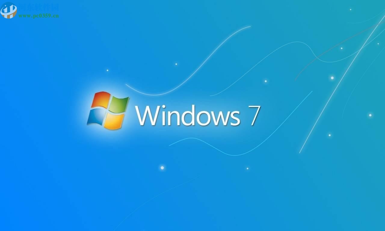 777788888管家婆三期必,安全性策略评估_Windows61.445