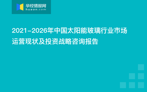 澳彩网站准确资料查询大全,创新执行策略解读_娱乐版76.874