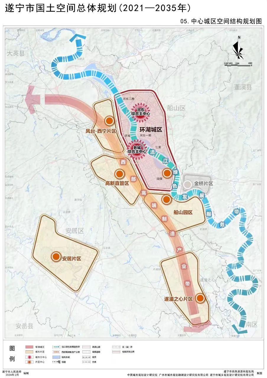 遂宁城市发展的壮丽蓝图，最新规划图揭晓