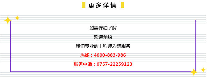 管家婆204年资料一肖,最新答案解释落实_旗舰版3.639