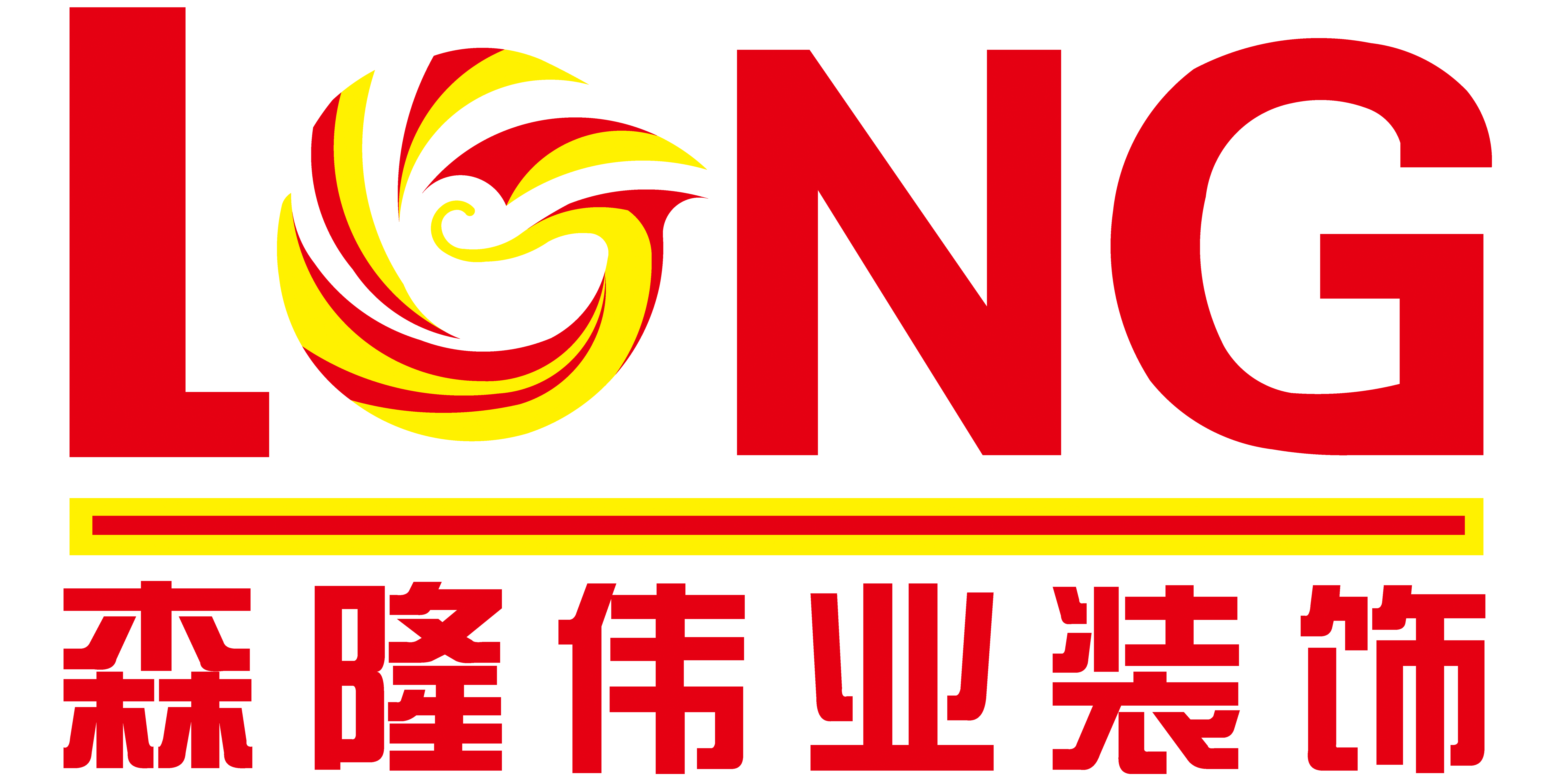 兰州晋盛装饰工程有限公司,实用性执行策略讲解_win305.210