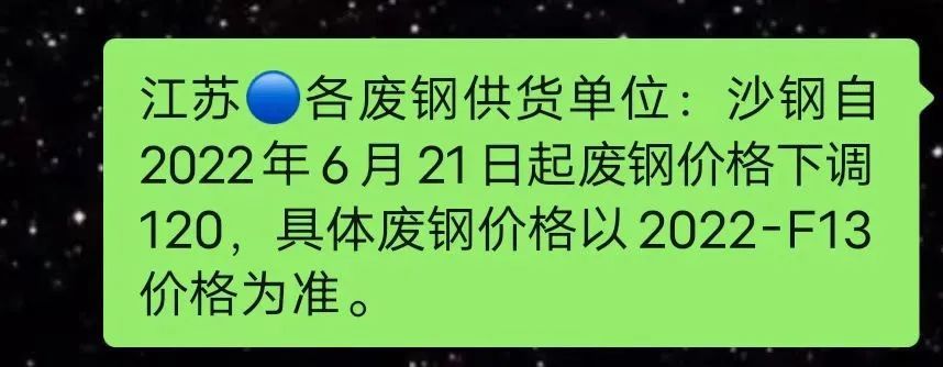 一码一肖100%精准,决策资料解释落实_豪华版180.300