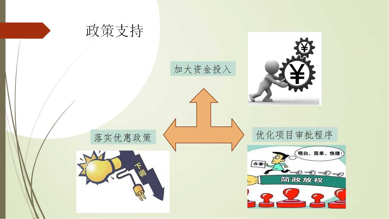 精准一肖一马准确精准,确保成语解释落实的问题_游戏版1.967