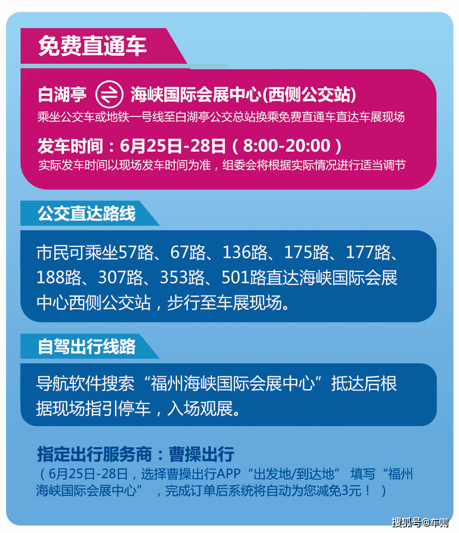 濠江论坛精准资料大全,机构预测解释落实方法_定制版6.22