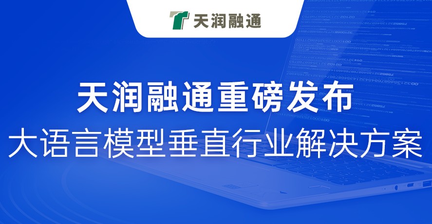 新澳门管家婆一句话,科学化方案实施探讨_QHD13.220