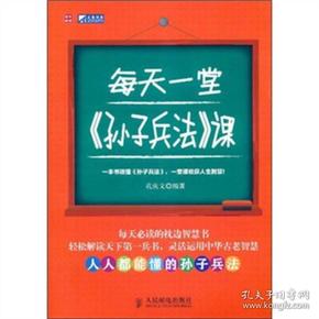 2024新澳门天天开好彩大全孔的五伏,创造力策略实施推广_win305.210