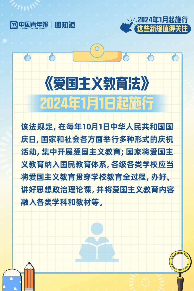 美人鱼…澳门正版资料,广泛的关注解释落实热议_标准版90.65.32