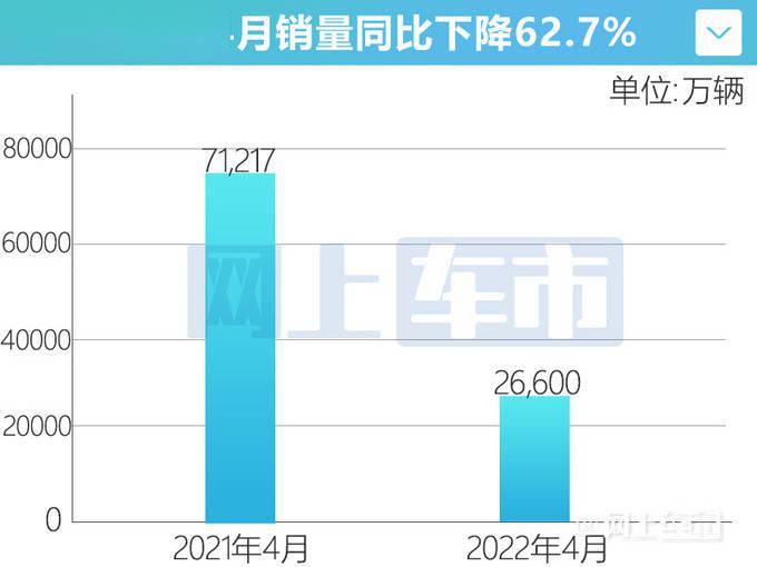 2024年11月4日 第51页