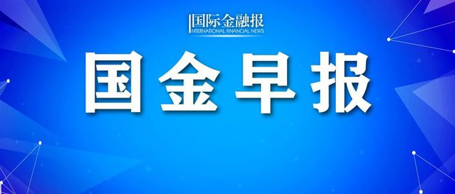 早报新澳门一码一码100准确,效率资料解释落实_豪华版180.300