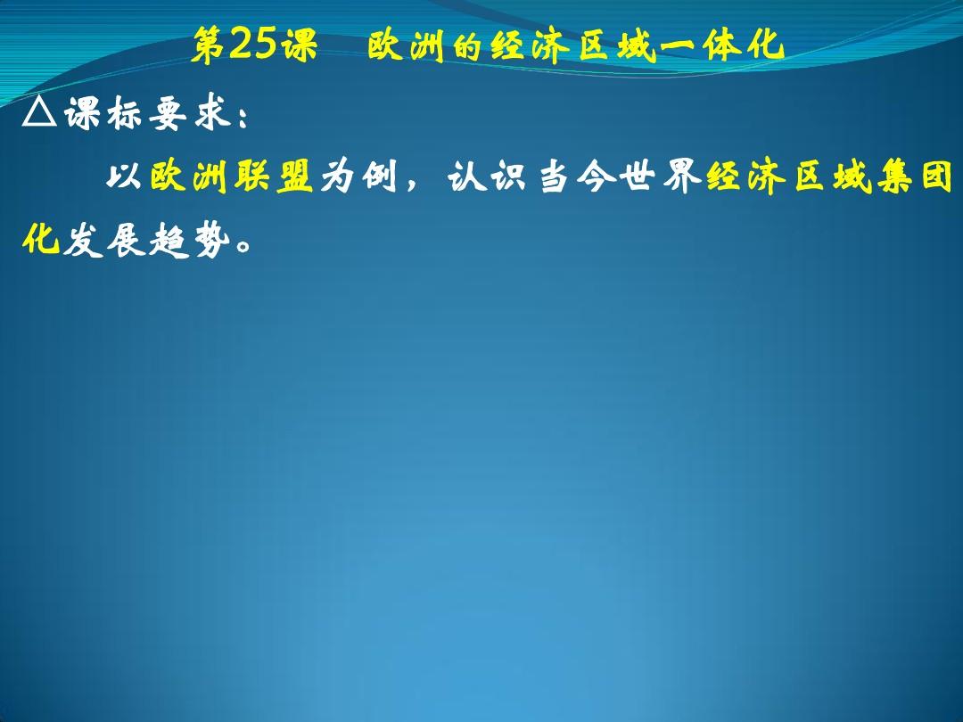 欧洲一区二区三区,科学化方案实施探讨_3DM36.30.79