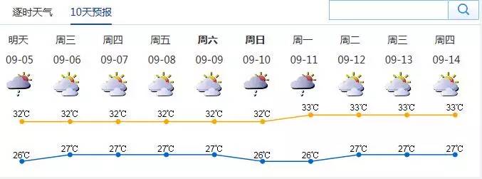 澳门天天好彩,诠释解析落实_标准版90.65.32