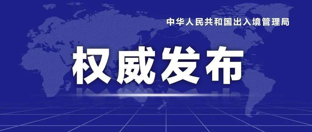 2024澳门内部资料,权威诠释推进方式_经典版172.312