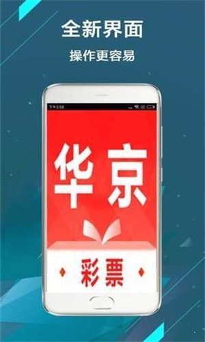 澳门二四六天天开彩,全面理解执行计划_AR版7.672