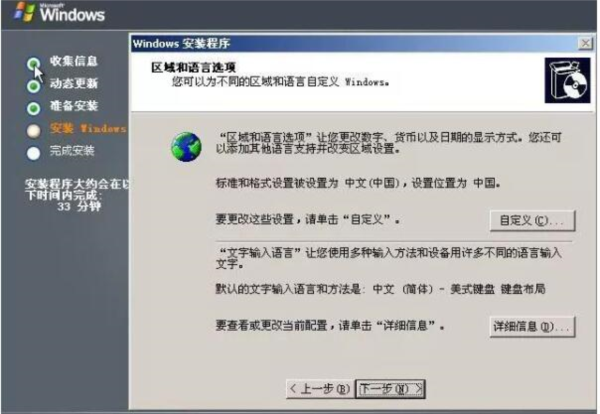 新澳门六开奖号码记录14期,具体操作步骤指导_ios2.97.118