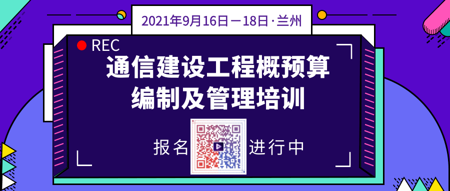 新奥门天天开好彩大全,精细化策略落实探讨_win305.210