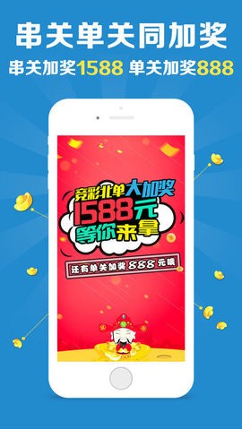 澳门一肖一码100准免费资料770263com,数据驱动执行方案_Android256.183