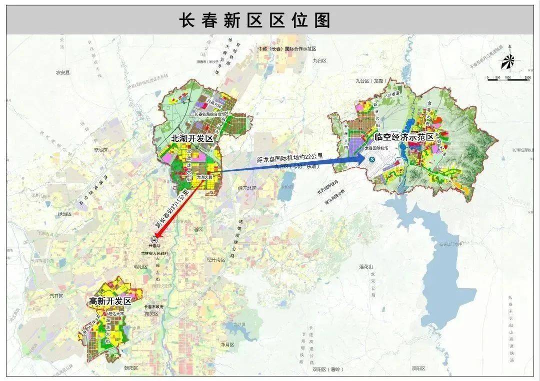 长春新区蓬勃发展，最新消息揭示新动力