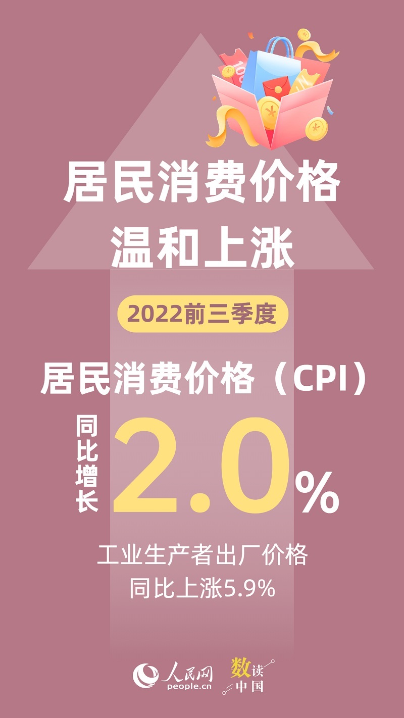 管家婆2024薪澳正版资料,整体讲解执行_Superior80.920