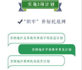 澳门正版资料全年免费公开精准资料一,全面理解执行计划_免费版51.589