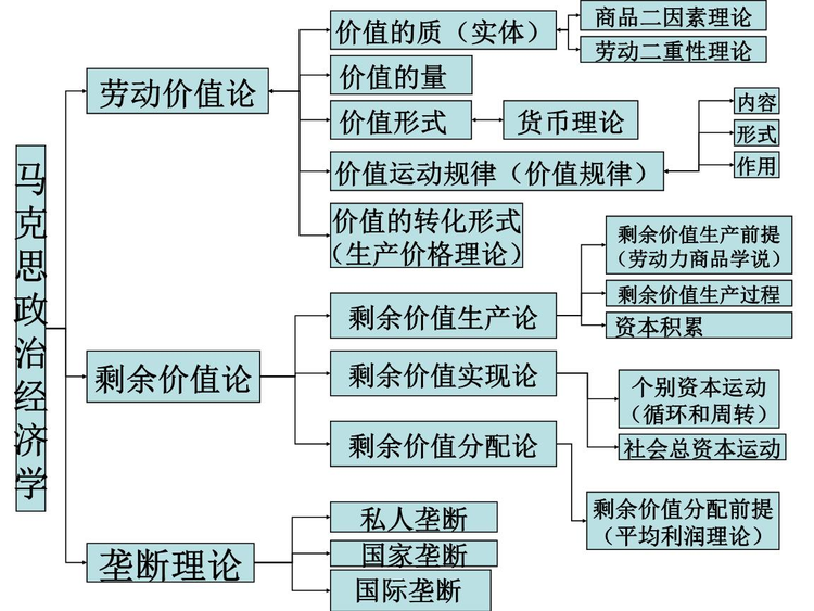 新澳正版资料免费提供,稳定性操作方案分析_Tablet26.370