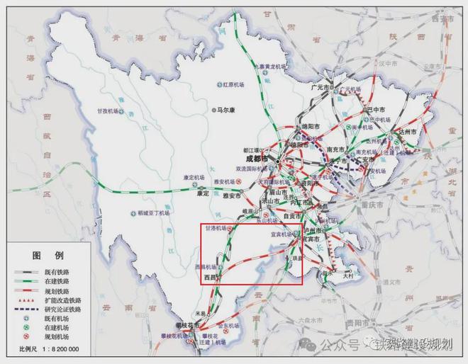 四川铁路迈向现代化交通新征程的最新动态