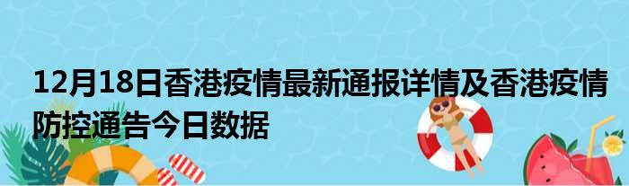 2024年11月6日 第3页