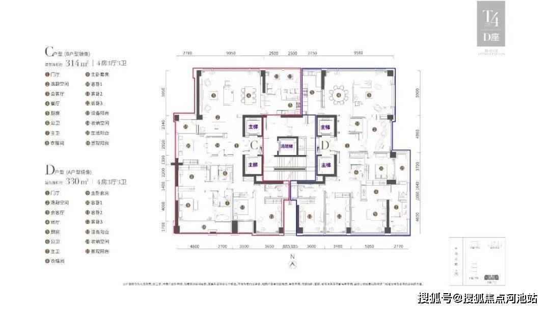 2024新澳正版免费资料大全,精细化说明解析_Mixed81.478