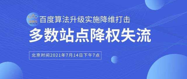 广东八二站澳门,正确解答落实_Essential74.717