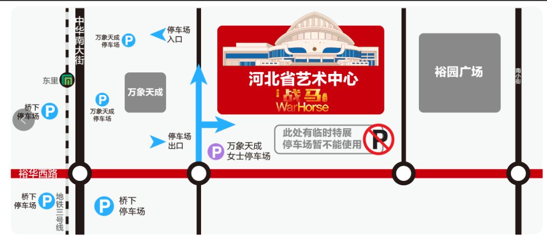 今天晚上澳门特马第四期,定制化执行方案分析_粉丝版335.372