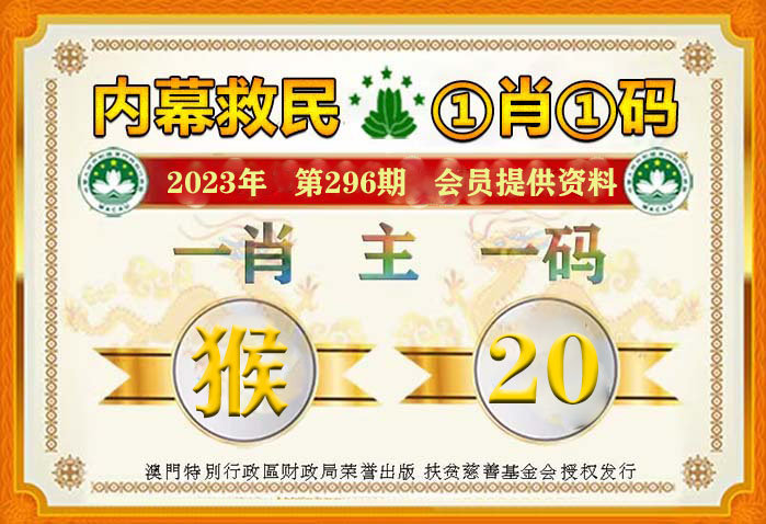 揭秘提升一肖一码100,最新成果解析说明_限定版34.134