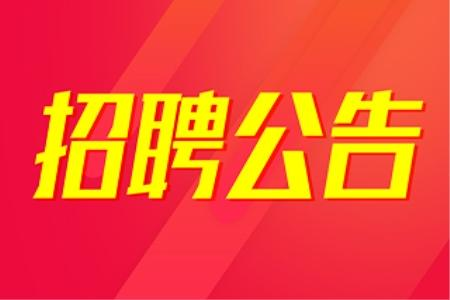 长治司机招聘最新信息及行业趋势分析