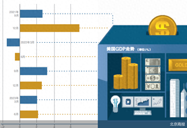 2024新奥资料免费精准175,经济性执行方案剖析_手游版46.595