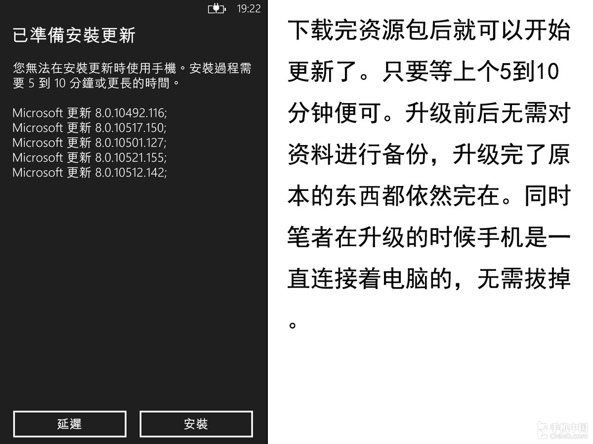 新澳天天开奖资料大全下载安装,定性解读说明_升级版77.153