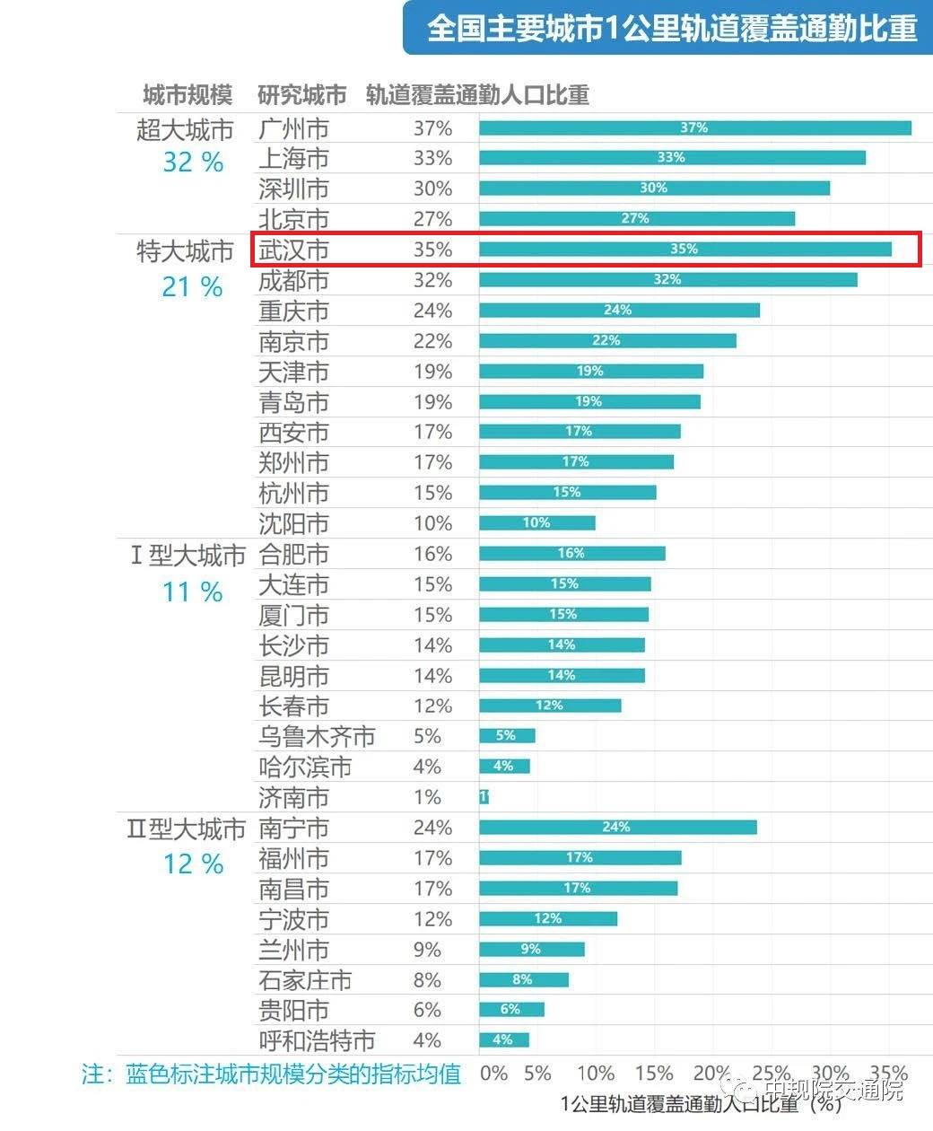 2024年澳门今晚开什么肖,实效性计划设计_L版23.202