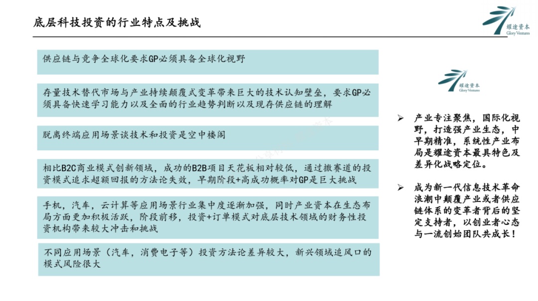 4949澳门开奖现场开奖直播,科学基础解析说明_2D95.405