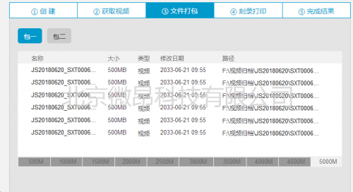 新奥门资料免费大全资料的,迅捷处理问题解答_iShop73.182