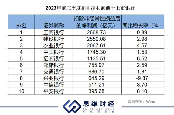 494949今晚最快开奖2023,广泛的解释落实方法分析_游戏版6.336