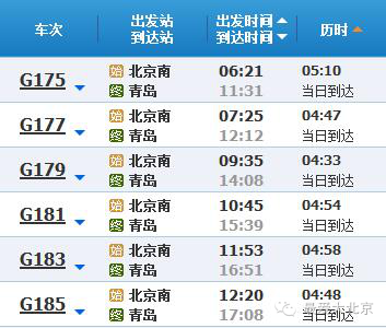 2024年新澳门天天彩开奖号码,效率资料解释落实_高级款19.410