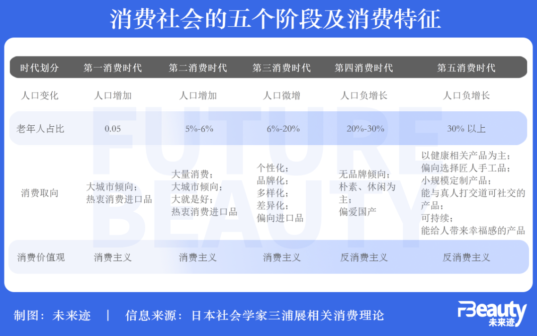 2024年正版资料免费大全下载,符合性策略定义研究_移动版79.852