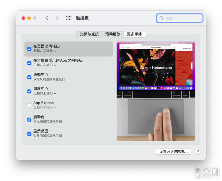 2024澳门正版资料免费大全,迅捷解答策略解析_macOS30.627