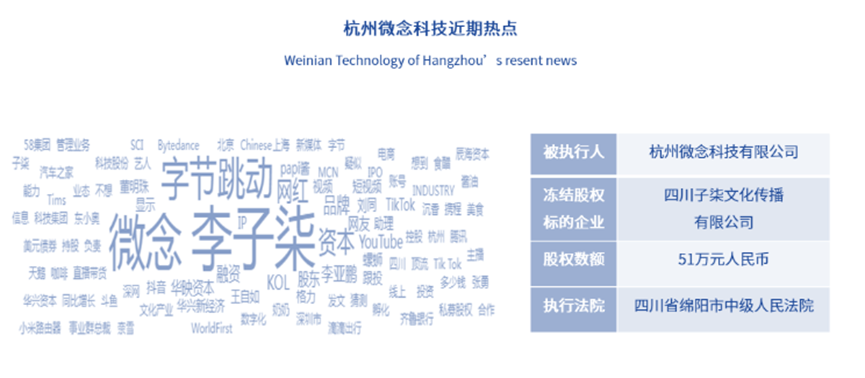 4949澳门开奖现场开奖直播,实地研究解析说明_超值版54.749