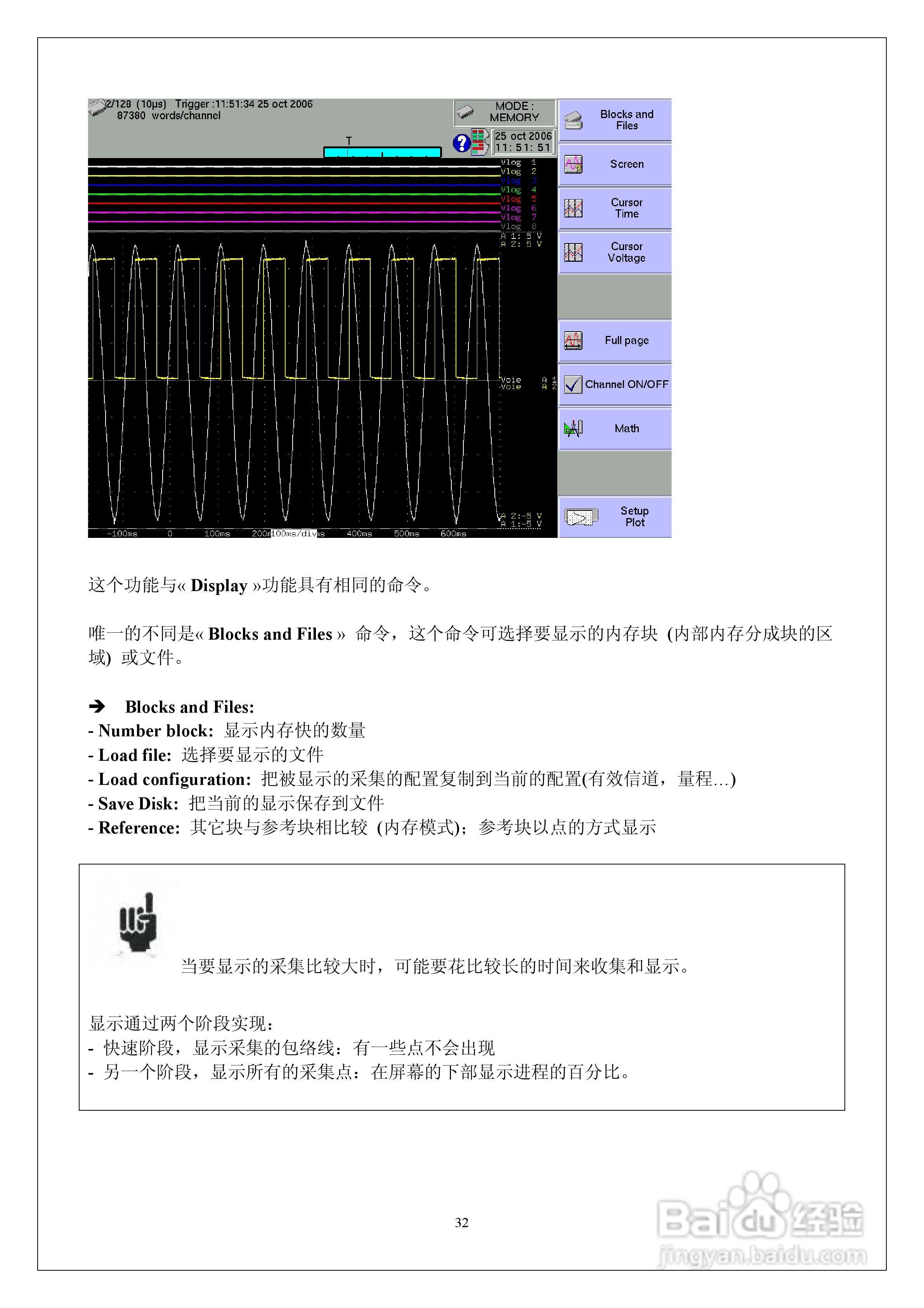 2024新奥历史开奖记录,最新解答解析说明_Phablet22.915