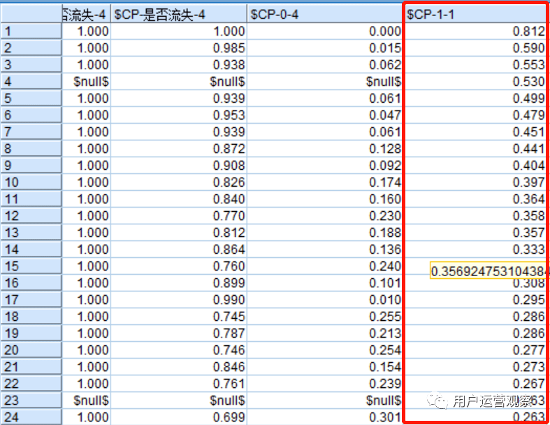 2024年澳门正版免费大全,灵活解析执行_set59.786