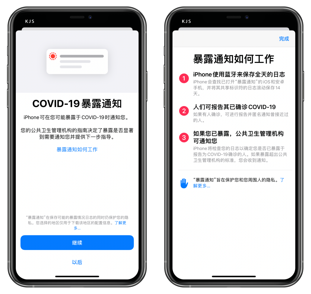 二口上六香港天天彩二四六香港,广泛的解释落实支持计划_ios3.283