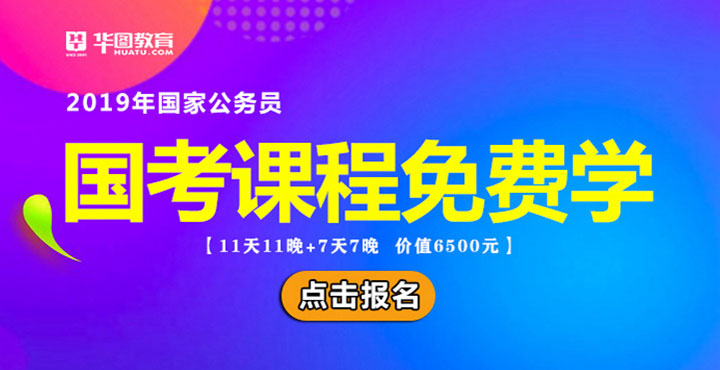 大岗最新招聘信息及其影响力分析