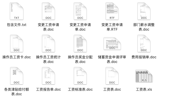 新奥长期免费资料大全,实地考察数据分析_FHD版18.204