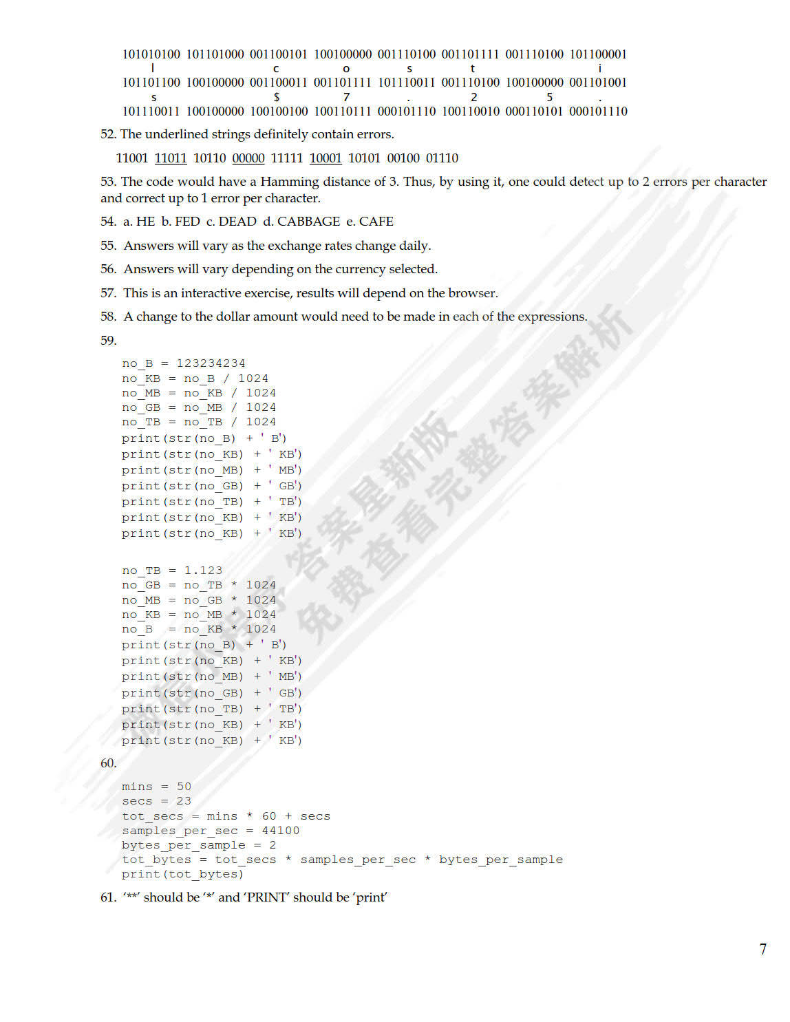 澳门最精准正最精准龙门客栈免费,科学依据解析说明_R版31.155