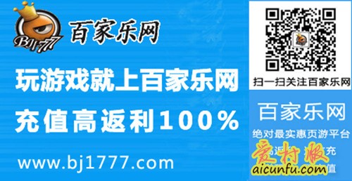 7777788888管家婆图片,深入解析设计数据_R版28.476