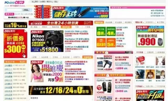 88887777m管家婆免费,收益成语分析落实_黄金版3.236