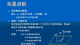 7777788888精准马会传真图,精准实施步骤_专属版44.769